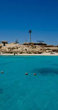 Luxor Day Trip from Hurghada